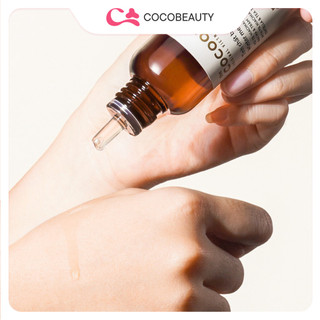 Tinh chất bí đao Cocoon serum N7 70ml