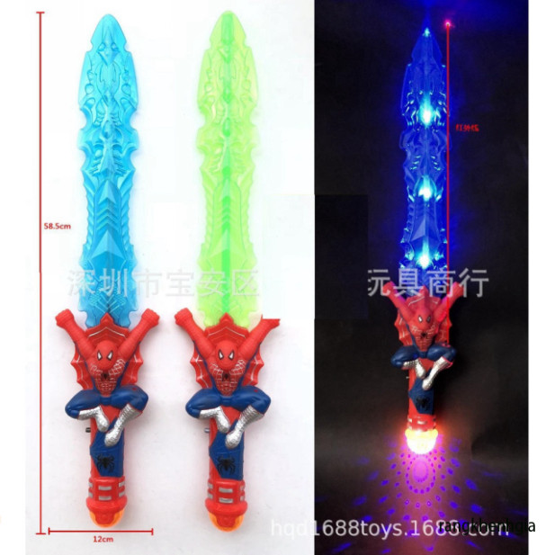 Kiếm siêu nhân phát nhạc và đèn LED 7 màu, nhiều mẫu mã đẹp cho trẻ em vui chơi sáng tạo.