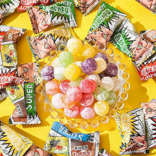  500G Kẹo Siêu Chua Nhất Thế Giới  Kẹo Siêu Chua Mix Vị Kẹo Siêu Chua Nhật Bản Giá Rẻ 