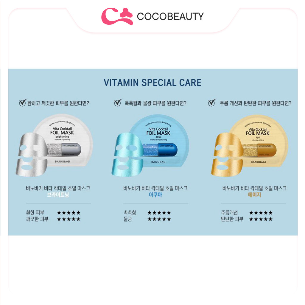 Mặt Nạ Dưỡng Da Banobagi Vita Genic Jelly Mask 30ml | BigBuy360 - bigbuy360.vn