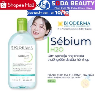  Nước Tẩy trang Bioderma Sensibio + Sebium H2O Sạch Sâu Dịu Nhẹ Cho Da Nhạy Cảm Da Dầu 100ml 500ml 