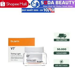 Kem dưỡng trắng da V7 Toning Light Dr.Jart+ Hàn Quốc Nacos