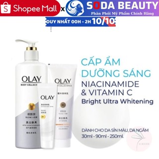 Dưỡng Thể OLAY Body B3 Vitamin C Optic Glow Radiance Cấp Ẩm Sáng Da Bật Tone Nacos