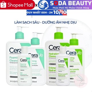  Sữa Rửa Mặt CERAVE Foarming & Hydrating Facial Cleanser Sạch Sâu Dưỡng Ẩm 236ML 473ML 