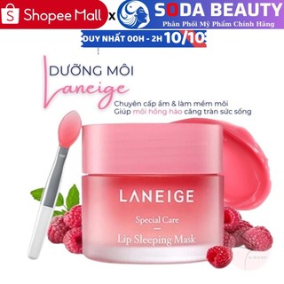 Mặt Nạ Ngủ Môi LANEIGE Lips Sleeping Mask Face - Mặt Nạ Ngủ Dưỡng Ẩm Môi, Phục Hồi Môi Thâm