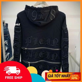 Áo Khoác Nam Nỉ Philip QP 1987 Chữ Đen Khoá 2 Lưng Chất Nỉ Dày Dặn Khoá Zip qp Hottrend 2025