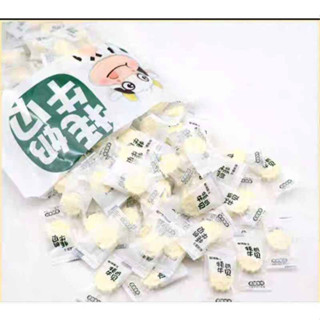  Kẹo Sữa Bò Yak Nguyên Chất Viên Nén Gói 250gr - Ăn Vặt 492 