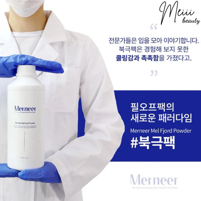 A  (Mẫu dùng thử) Mặt nạ tảo biển 𝐌𝐞𝐫𝐧𝐞𝐞𝐫 𝐌𝐞𝐥 𝐅𝐣𝐨𝐫𝐝 𝐏𝐨𝐰𝐝𝐞𝐫 & 𝐓𝐡𝐚𝐥𝐚𝐬𝐬𝐨 𝐓𝐡𝐞𝐫𝐚𝐩𝐲 phục h