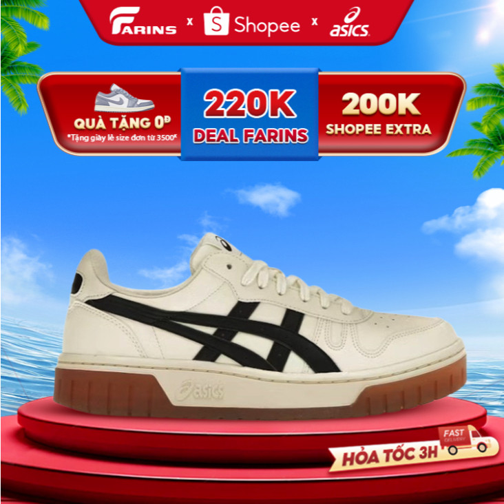 Giày Asics Court MZ Chính Hãng Cream Black Gum Thời Trang Unisex Cho Nam Nữ 1203A127-750