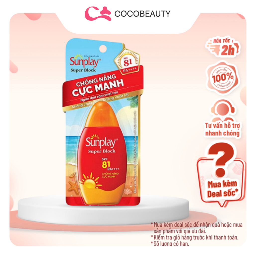 NEW Sữa Chống Nắng Sunplay Bảo Vệ Vượt Trội SPF81 PA++++ Super Block 30/70g (ĐỎ) NEW
