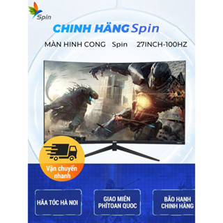 【Giao hàng nhanh HCM Màn hình máy tính 100hz Màn hình cong 27 inch Màn hình cong siêu rộng Màn hình máy tính chơi game