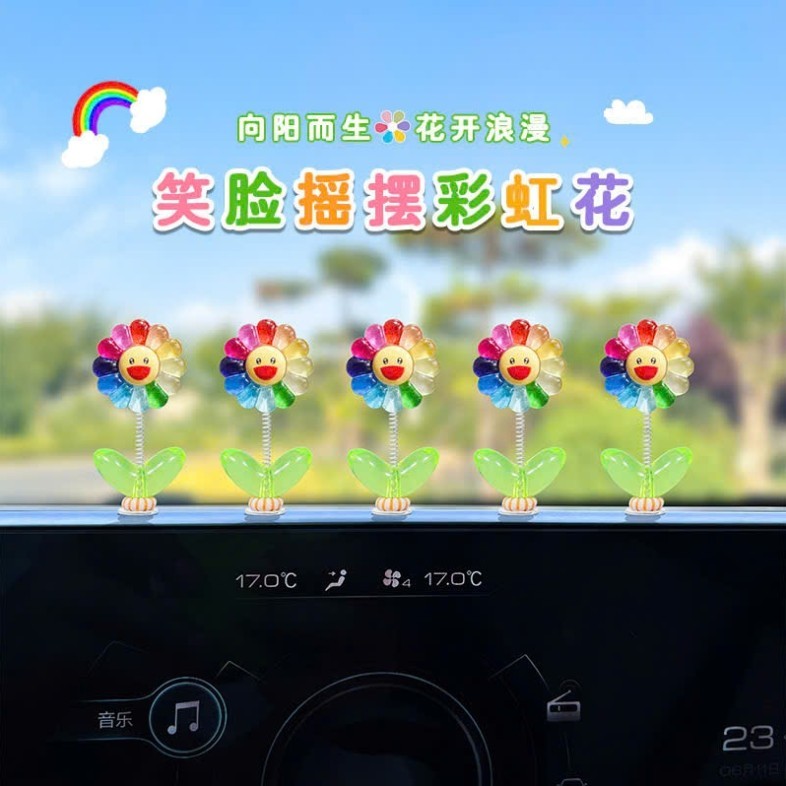 Set hoa hướng dương decor ô tô, xe máy, xe điện lắc lư theo xe siêu dễ thương