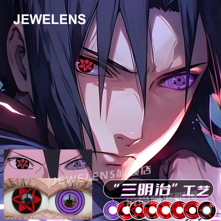 [Có độ cận] Lens cosplay . Màu Đỏ Ống Kính Tiếp Xúc Naruto Sasuke Sharingan Rokudo Sasuke Obito Cosp