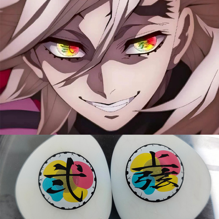 [Có độ cận] Lens cosplay 1 Cặp DemonSlayer Douma Nezuko Cosplay Màu Kính Áp tròng Halloween Đáng sợ 