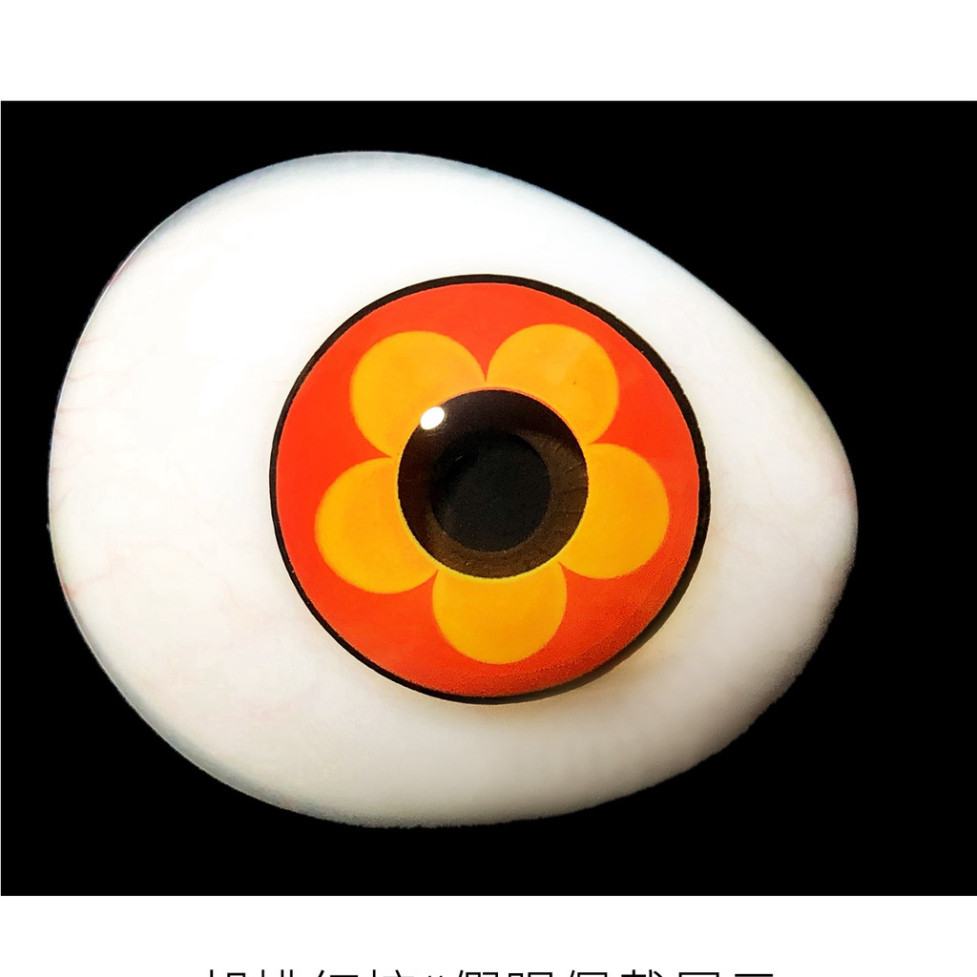 [Có độ cận] Lens cosplay Cặp kính áp tròng . hóa trang nhân vật anime Genshin Nahida Hutao độc đáo s