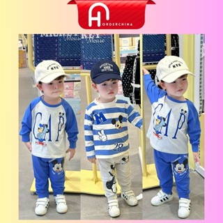  Set 2 bộ dài tay mickey G.A.P bo gấu chất cotton mềm mịn tone màu xanh ghi kẻ sọc cho bé - HNOrderChina 