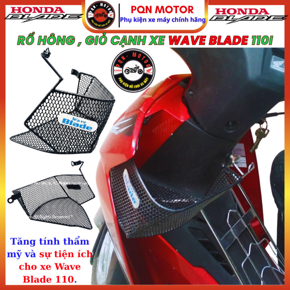 Rổ Hông Giỏ Cạnh Gắn Sirius, Wave Alpha, Wave S110, RSX, Blade, Exciter 150, Ex 150, Ex 50cc