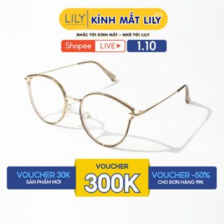 Gọng kính mắt mèo nam nữ LILYEYEWEAR chất liệu nhựa phối càng kim loại cao cấp kiểu dáng hiện đại thời trang 23001
