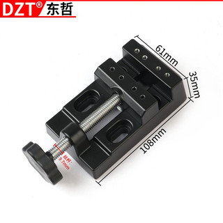 Ê tô kẹp mini - Ê tô để bàn mini V2