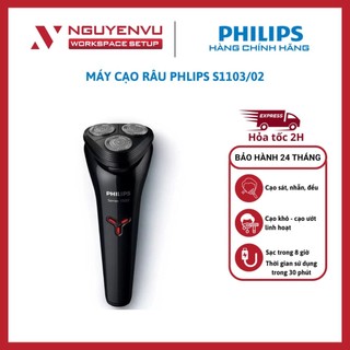 [KHO HN - HCM] Máy cạo râu khô và ướt Philips S1103/02 | S1301/02 - Hàng Chính Hãng