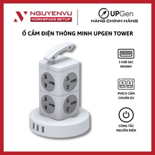 Ổ Cắm Điện Thông Minh UPGen Tower - 8 ổ cắm - 3 cổng USB - Hàng Chính Hãng