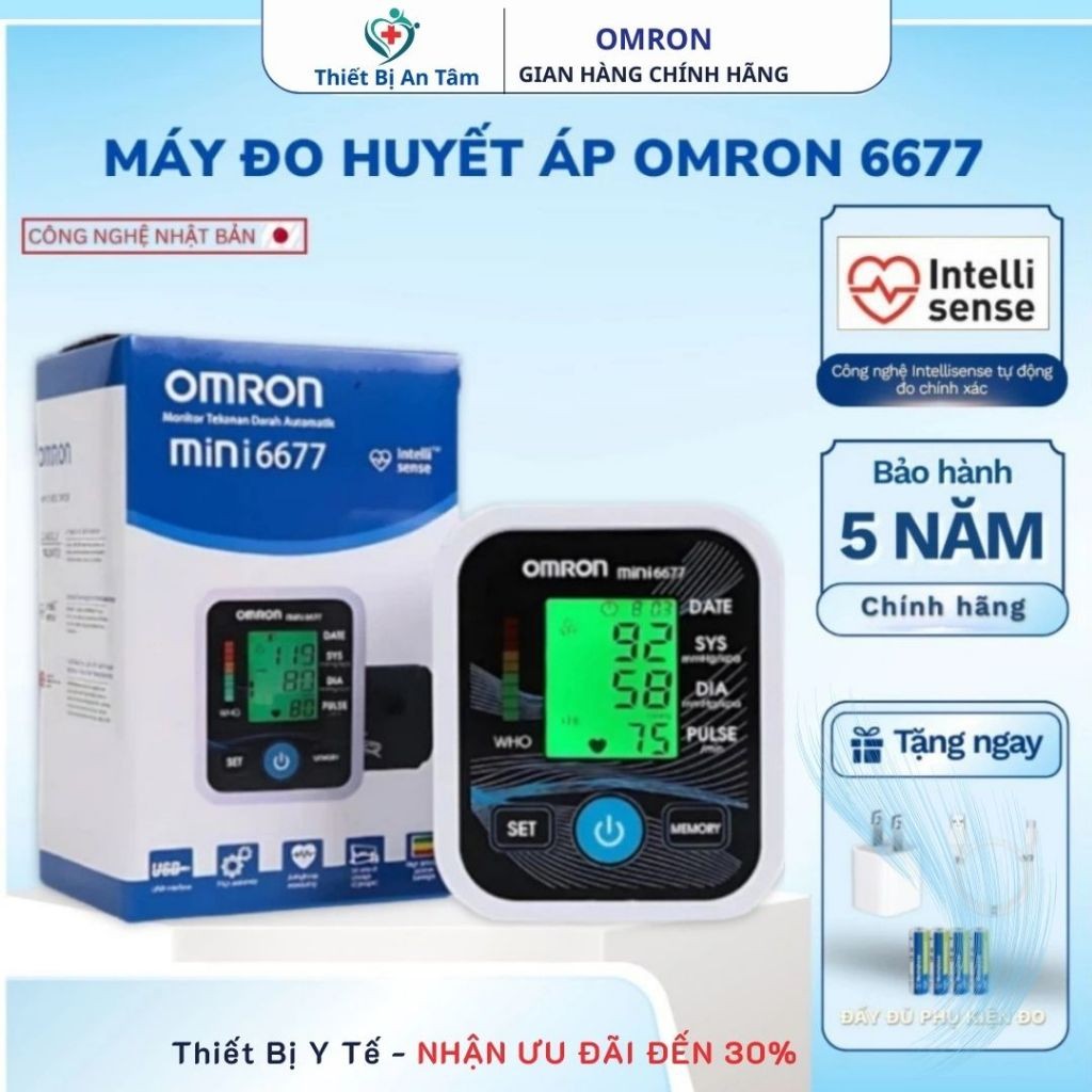 Máy Đo Huyết Áp OMRON Mini 6677 – Đo Huyết Áp Cảnh Báo Nhịp Tim Điện Tử Bắp Tay Tự Động, Đọc Kết Quả