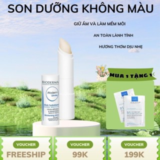  Son Dưỡng Môi Bioderma Atoderm Levres 4g – Dưỡng Ẩm Chống Thâm Môi Mềm Mượt Xuất Xứ Pháp 