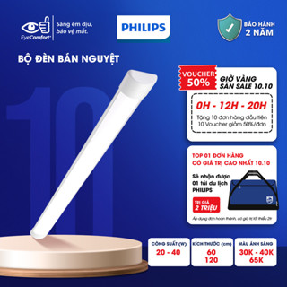 Đèn bán Nguyệt PHILIPS tuýp LED BN001C 20W/ 40W (01 bóng)