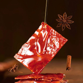   Hàng Sẵn   Thịt Heo Nướng Khô Rork Bakkwa Snack-Nội Địa Trung Mềm dai đậm vị  Túi 118-120 gói  