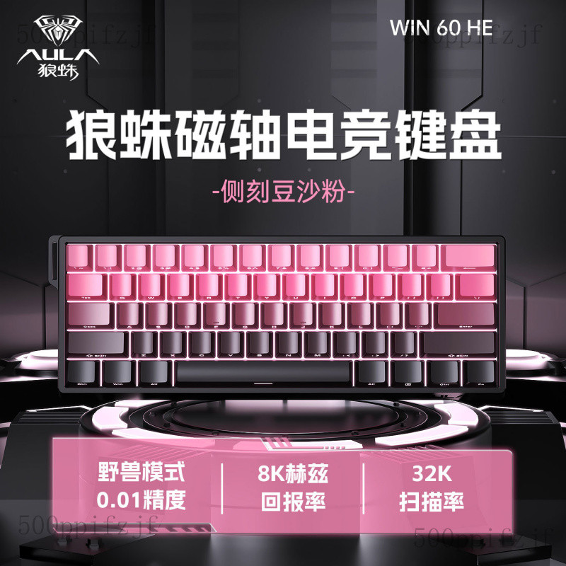 Nhện Sói WiN60/68HE Bàn phím cơ học tùy chỉnh núm, bàn phím chơi game không dây ba chế độ Esports