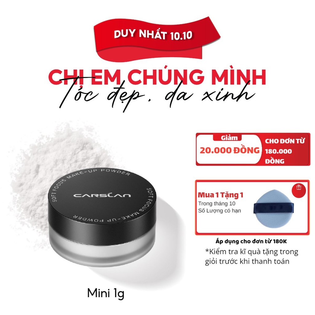 Phấn phủ kiềm dầu CARSLAN chống nước ngăn bóng dầu lâu trôi 1g