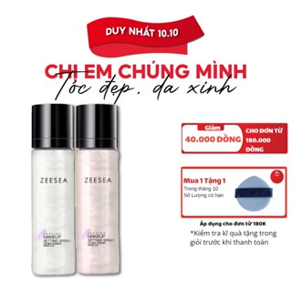 Xịt Khóa Makeup ZEESEA Lasting Makeup Setting Spray 100ml – Bí Quyết Giữ Lớp Trang Điểm Hoàn Hảo