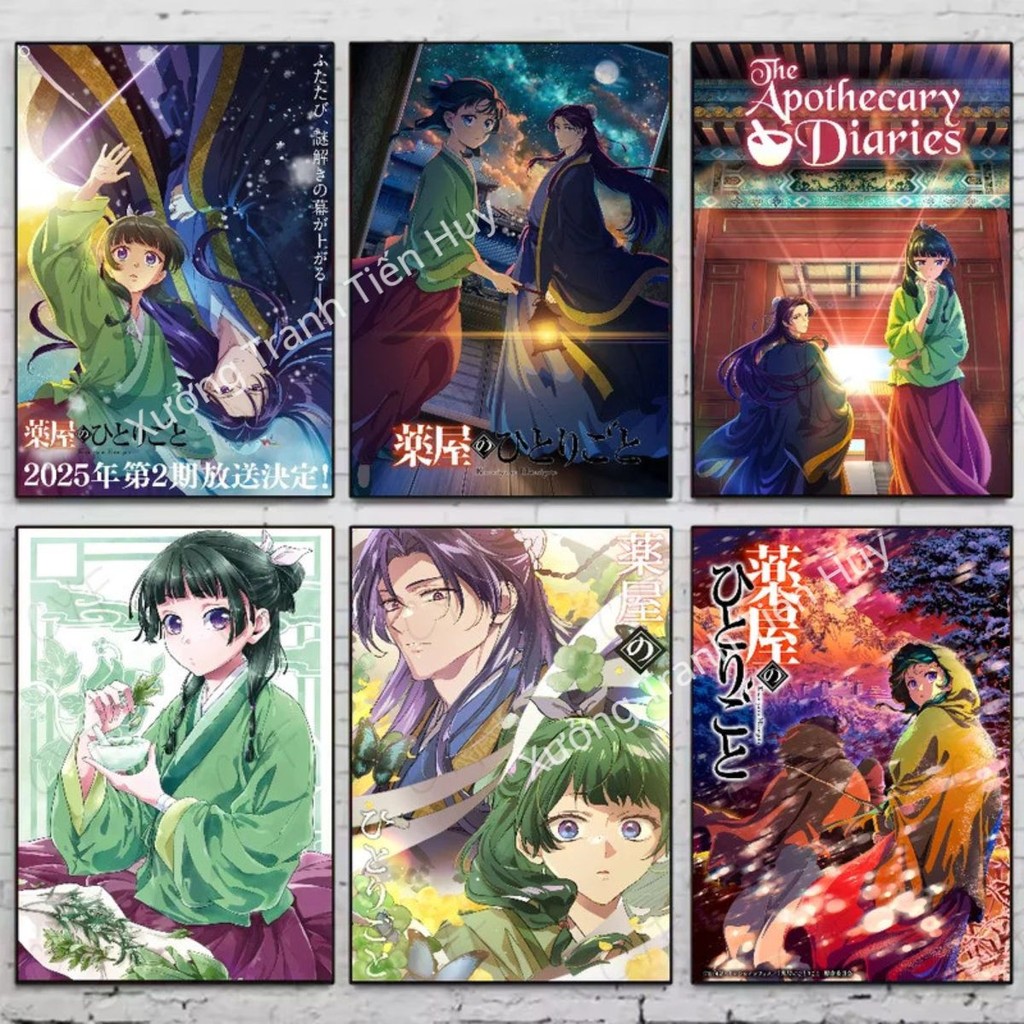 (X230) Poster dán tường Anime Dược Sư Tự Sự - Áp phích Miêu Miêu trong anime Dược Sư Tự Sự có keo