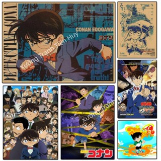 Poster anime Conan vs Phantom Thief Kidd - Áp phích dán tường Thám Tử Lừng Danh Conan có sẵn keo