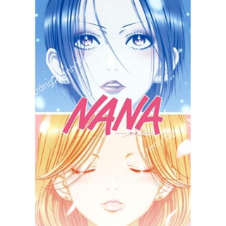   X125  Poster Phim Hoạt Hình NANA - Tranh dán tường Manga anime NANA phong cách Retro Vintage 