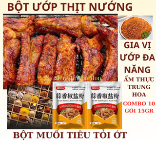 Gói ướp gia vị nướng Combo10 gói,gia vị  ướp thịt,gia vị ướp thịt nướng (Muối tiêu tỏi ớt)-Siêu Thị Nhà Mon