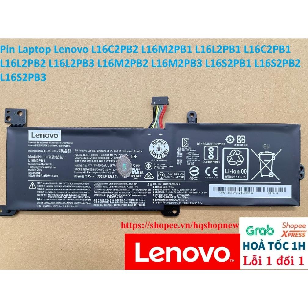 ⚡️ Pin Lenovo L16C2PB2 L16M2PB1 L16L2PB1 L16C2PB1 L16L2PB2 L16L2PB3 L16M2PB2 L16M2PB3 L16S2PB1 L16S2