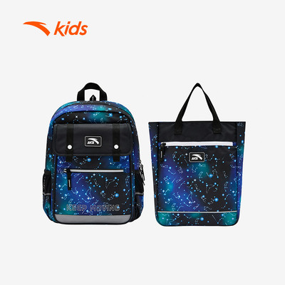 Balo Thể Thao Bé Trai Anta Kids 3925B8174-6