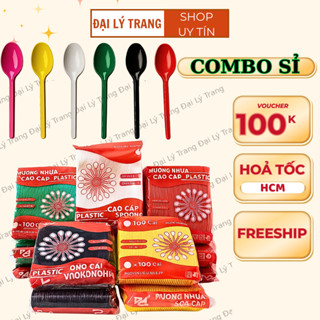 ( COMBO 1000 ) Muỗng nhựa dùng 1 lần , muỗng cơm , muỗng cafe , muỗng nhựa 15cm _ đại lý trang