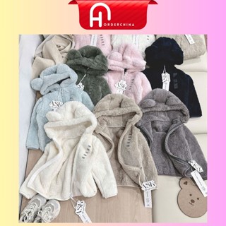  Áo mũ lông cừu mềm mịn form nhỏ tone màu trắng be nâu hồng xanh than rêu cho bé - HNOrderChina 