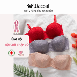 Áo lót ren nữ Wacoal không mút nâng nhẹ dây đeo tháo rời, Áo ngực cup ngang có gọng chống tuột - ILB4702