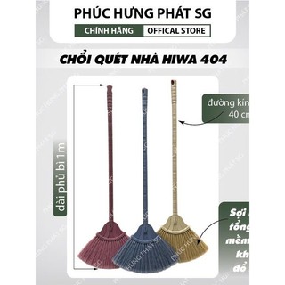 Chổi quét nhà sợi mềm Hoa sen-HiWa 404 kích thước dài 1M, đường chính chổi bề mặt quét 40cm- 3 màu