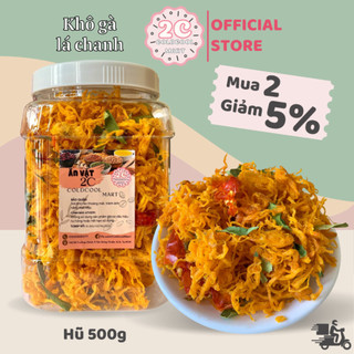 Khô Gà Lá Chanh/Bơ Tỏi 500g 2cMart  