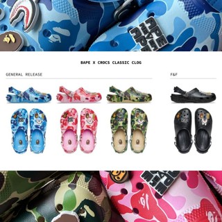 Giày Crocs x Clog x Bape Camo Phiên bản ss2025