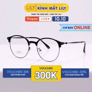 Gọng kính cận nam nữ LILYEYEWEAR mắt kính tròn gọng kính kim loại màu sắc thời trang 272336