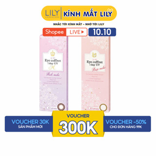 Lens 1 ngày LILYEYEWEAR kính áp tròng cận màu SEED Eye coffret 1day UV số 1 Nhật Bản độ tới 6.5