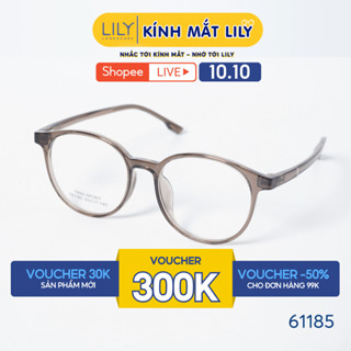 Gọng kính mắt tròn nam nữ LILYEYEWEAR chất liệu nhựa cao cấp chắc chắn, kiểu dáng hiện đại màu sắc thời trang 61185