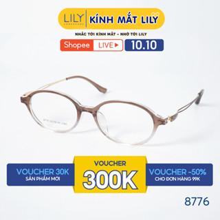 Gọng kính mắt Oval nam nữ LILYEYEWEAR chất liệu nhựa phối càng kim loại cao cấp, kiểu dáng hiện đại thời trang 8776