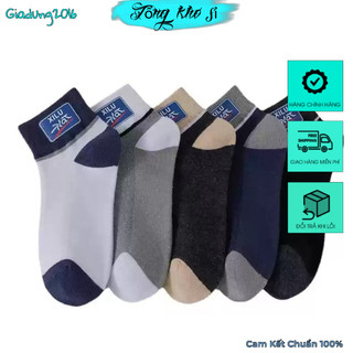 Set 5 Đôi Tất Nam Ngắn Cổ 🌏FREE SHIP🌎 Tất, vỚ nam cổ ngắn thời trang - giadung2016