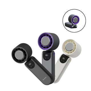  Quạt Cầm Tay Sò Lạnh Mini Yoobao G2 4.000mAH - Sò Lạnh Làm Mát Nhanh Gió Mát 100 Cấp Điều Chỉnh 